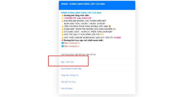 Hãy liên hệ với CSKH của KUBET ngay khi gặp vấn đề rút tiền
